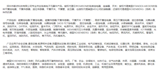 1646985934437746.png image.png